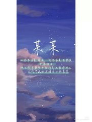 香蕉 社区入口