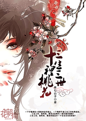 one致敬韩寒app成年版下载